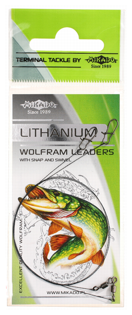 Рыболовный поводок MIKADO Lithanium HS, 5 кг, 15 см, 2 шт.