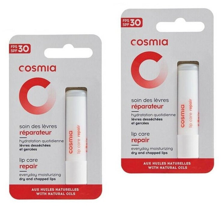 Бальзам для губ Cosmia Восстановление  48 г 2 упаковки