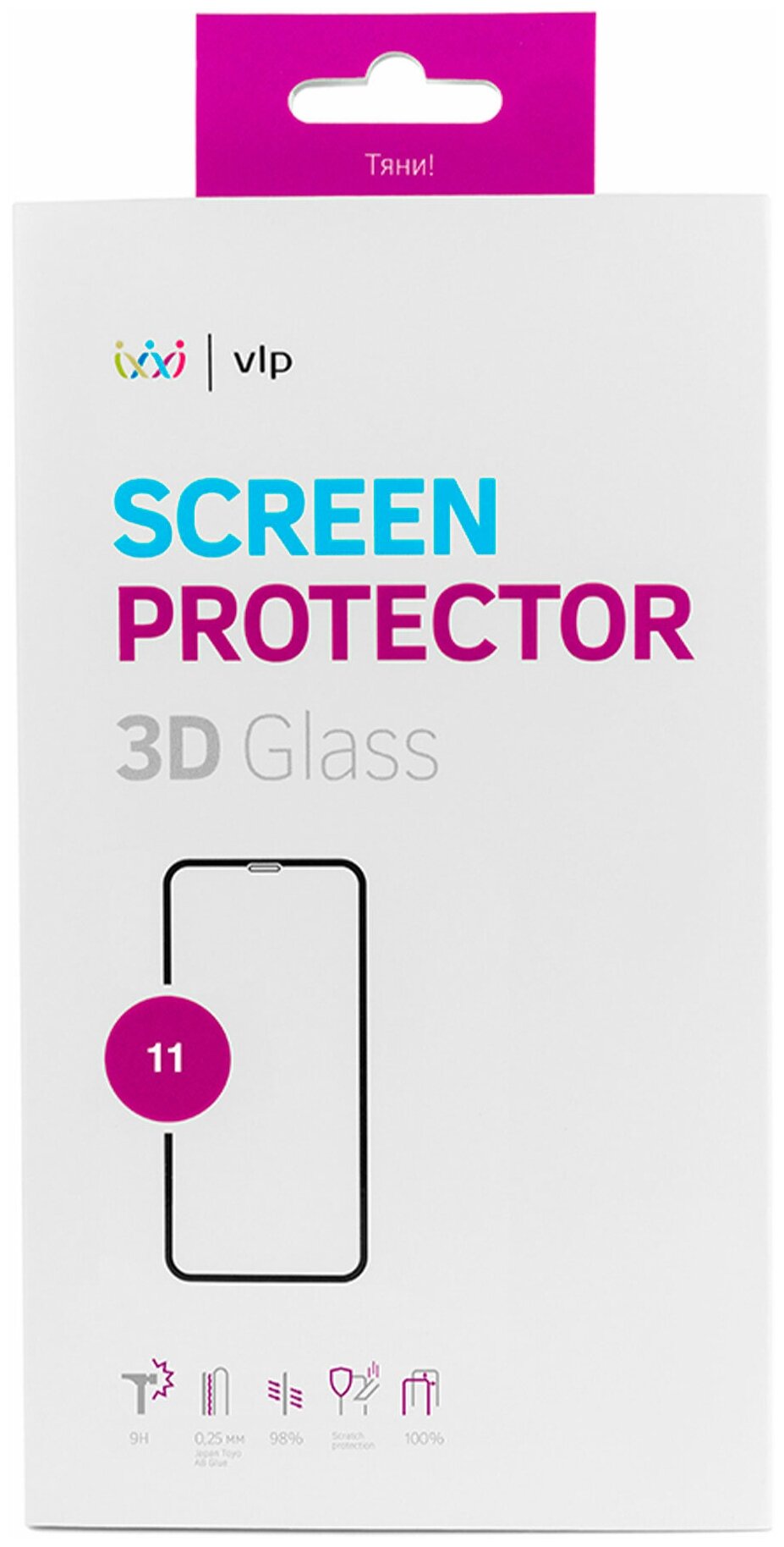 Защитное стекло для экрана VLP для Apple iPhone 11, 3D, 1 шт, черный [vlp-3dgl19-61bk] Noname - фото №5