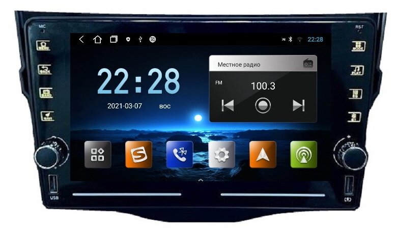 Магнитола R320 Тойота Рав 4 Toyota RAV4 2006-2012 - Android 11 - IPS экран