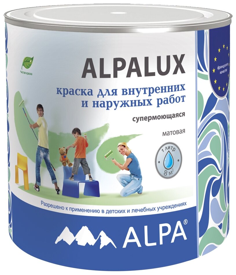 Краска акриловая Alpa Alpalux моющаяся матовая