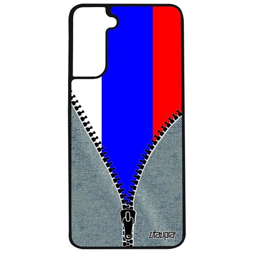 фото Ударопрочный чехол на // samsung galaxy s21 // "флаг россии на молнии" патриот страна, utaupia, серый