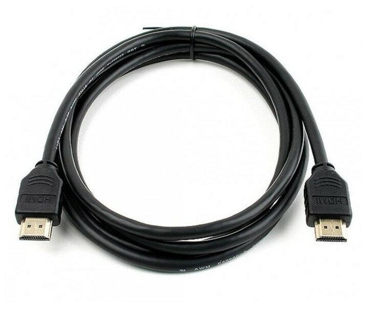 HDMI кабель 1,5 метра