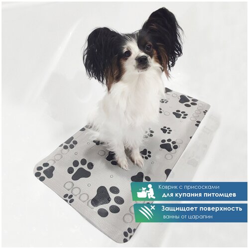 Коврик для ванны с присосками 