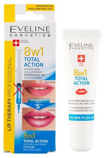 Сыворотка Eveline Lip Therapy Professional Филлер для губ интенсивный гиалуроновый с коллагеном 8в1 total action 12 мл.