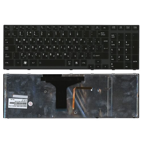 Клавиатура для ноутбука Toshiba Satellite A660, A665, Qosmio X770, P750, P755 черная, рамка черная, аккумуляторная батарея pitatel для ноутбука toshiba qosmio x770 10 8v 4400mah