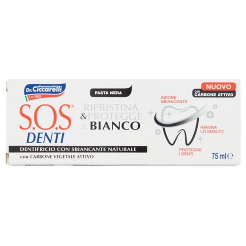 S.O.S Denti Whiteness Зубная паста отбеливающая 75 мл