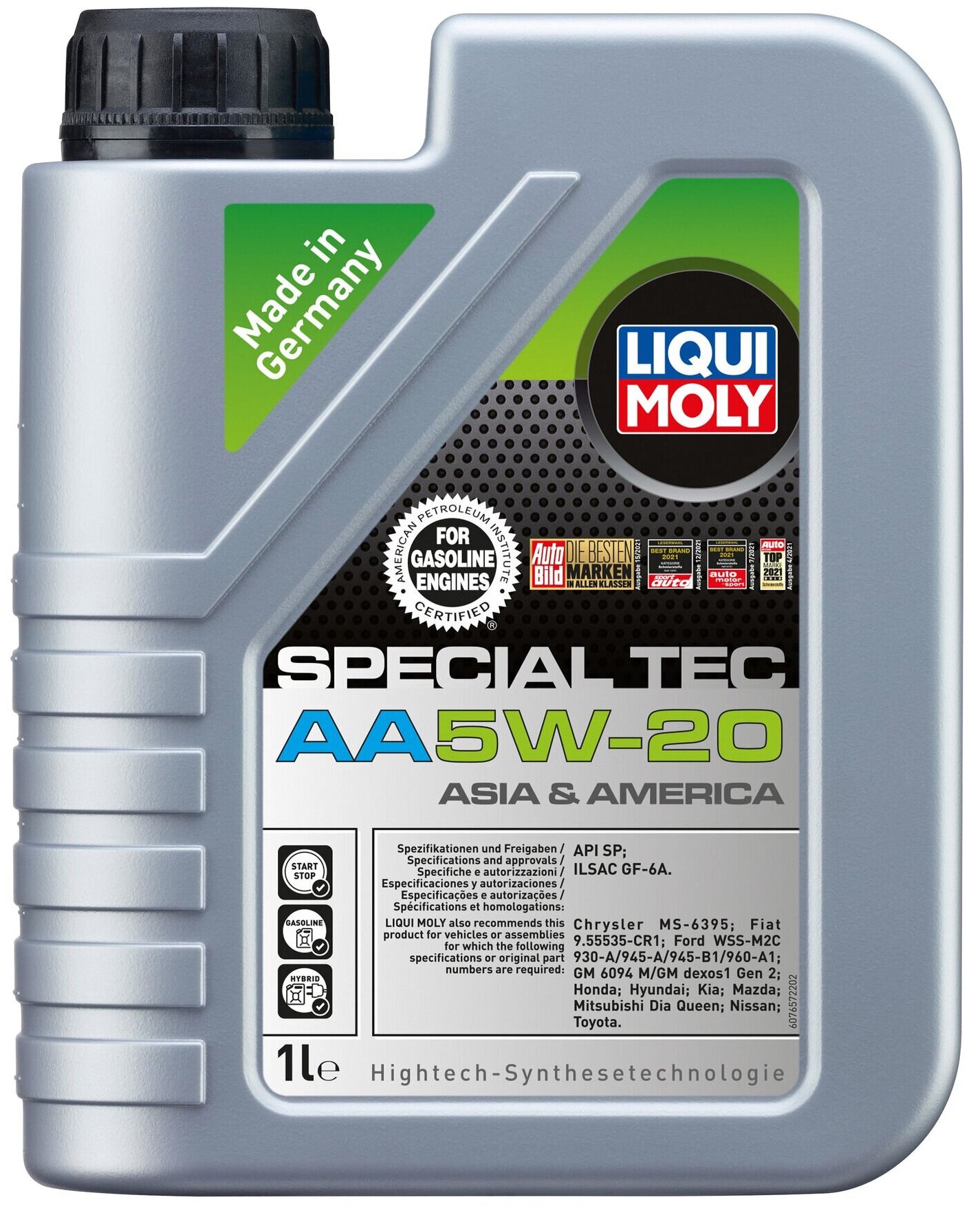 Масло моторное синтетическое LIQUI MOLY SPECIAL TEC AA 5w20 1л