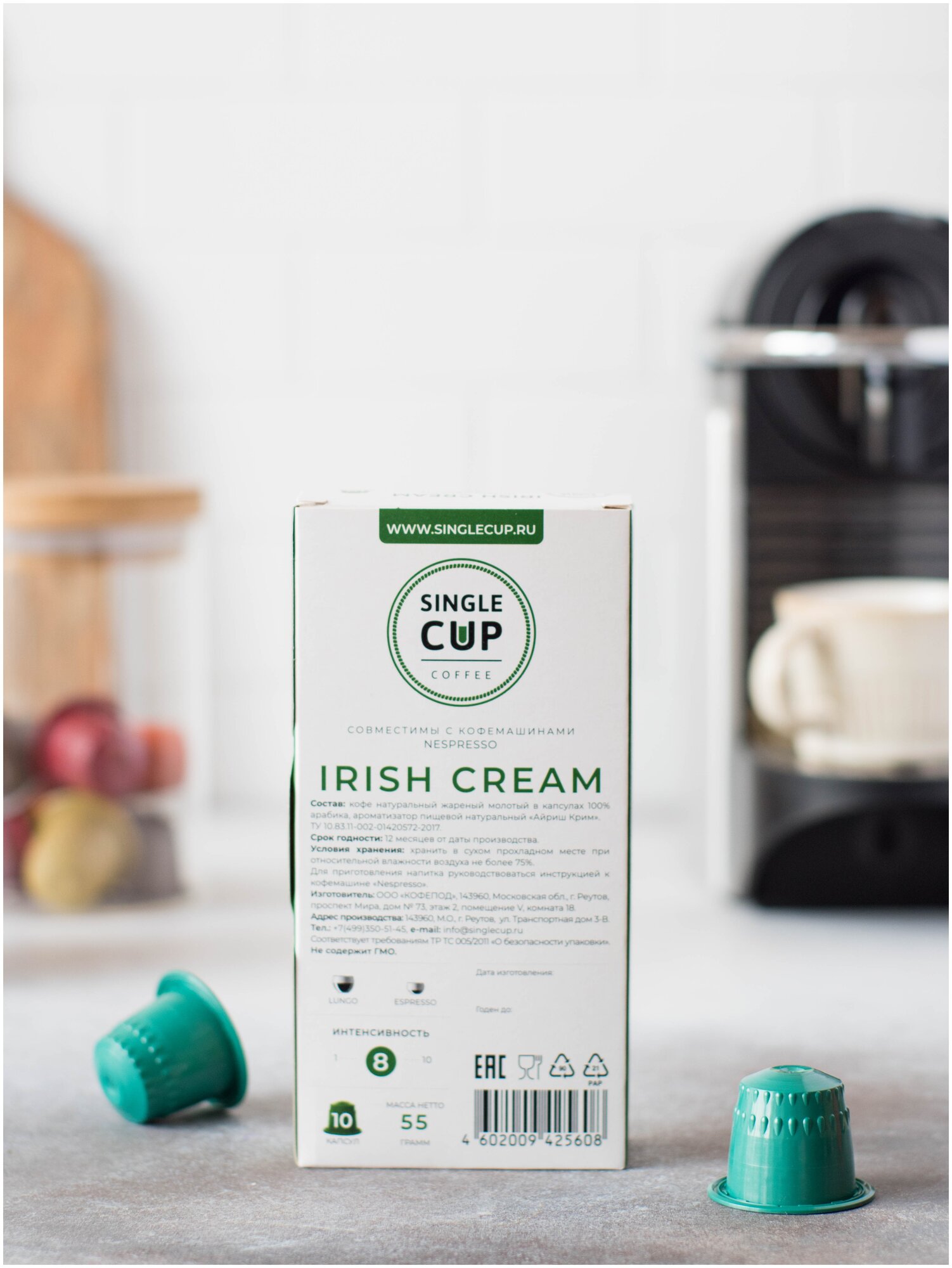 Кофе в капсулах Single Cup Irish Cream - фотография № 7