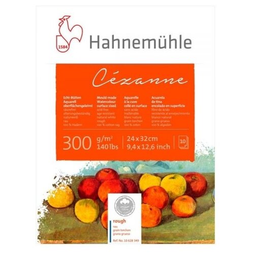 Hahnemuhle Склейка для акварели 