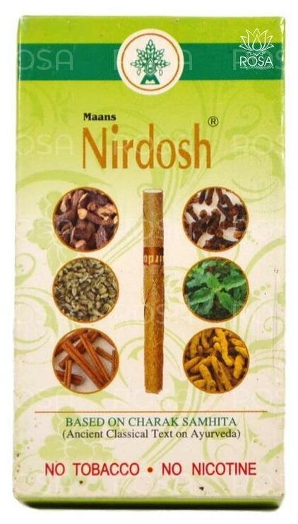 Нирдош / Nirdosh Аюрведические травяные ингаляторы без табака и никотина 10 шт