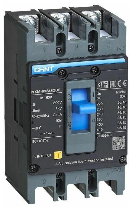 Выключатель автоматический 3п 63А 25кА NXM-63S (R) CHINT 205889