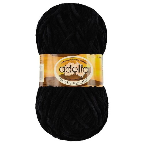 Пряжа Adelia DOLLY VELOUR 5 шт. по 100 г. набор, 100% микрополиэстер , 93 м №12 черный