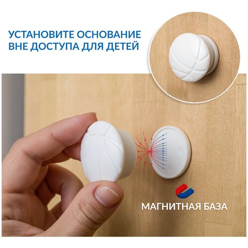 Магнитный самоклеющийся замок Tatkraft SECRET, 4шт