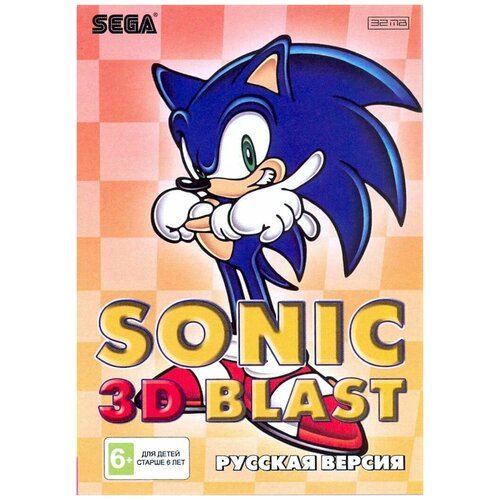 Соник 3Д Бласт (Sonic 3D Blast) Русская Версия (16 bit) игра sonic 3d blast для sega 16bit русская версия