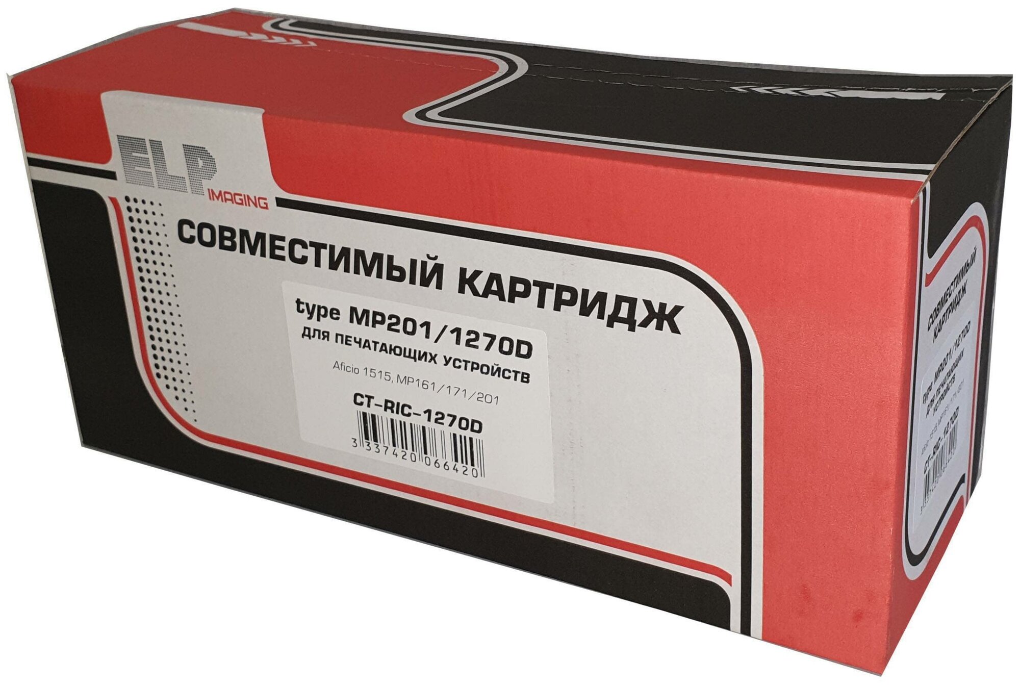 Картридж Premium CT-RIC-1270D совместимый тонер картридж (Ricoh Type 1270D - 842024) 230 гр, черный