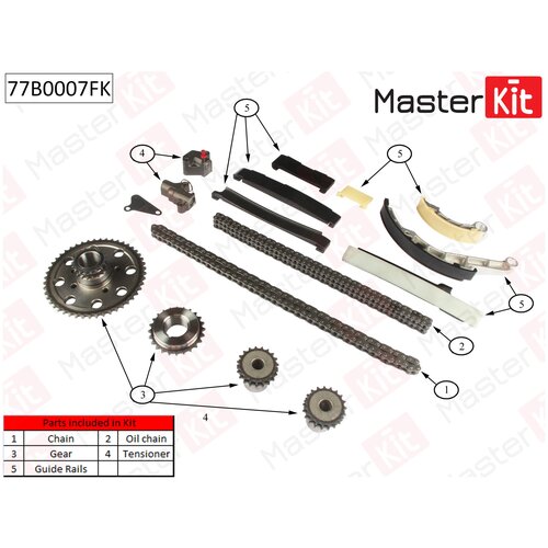 MASTERKIT 77B0007FK Комплект цепи ГРМ 1шт