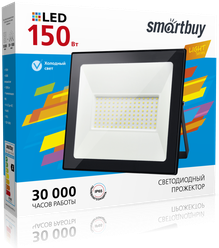 Прожектор светодиодный SMARTBUY SBL-FLLight-150-65K, 150W, 6500K, IP65, холодный свет (1/8)