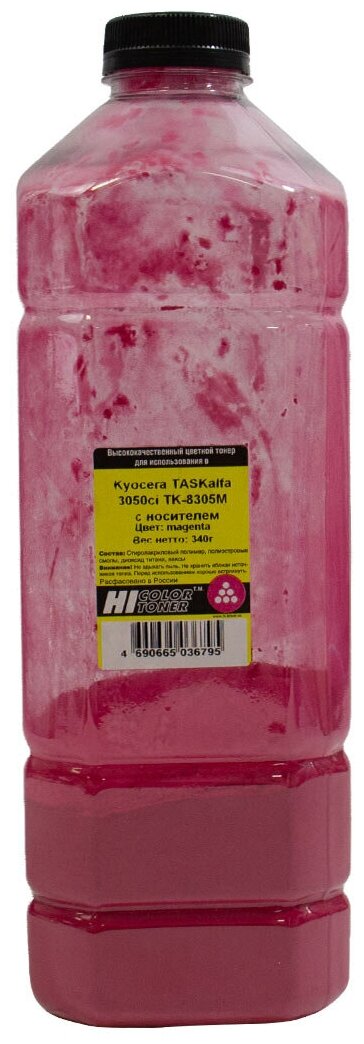 Тонер Hi-Black с носителем для Kyocera TASKalfa 3050ci (tk-8305m), M, 340 г, канистра .