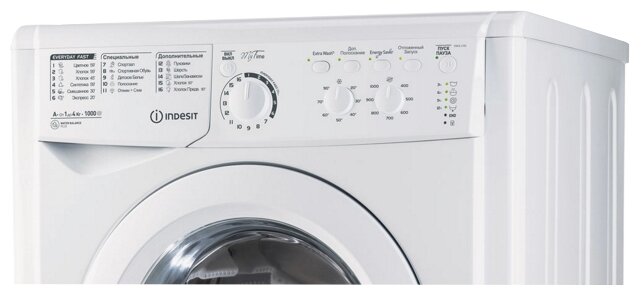 Стиральная машина Indesit EWUC 4105 - фотография № 2