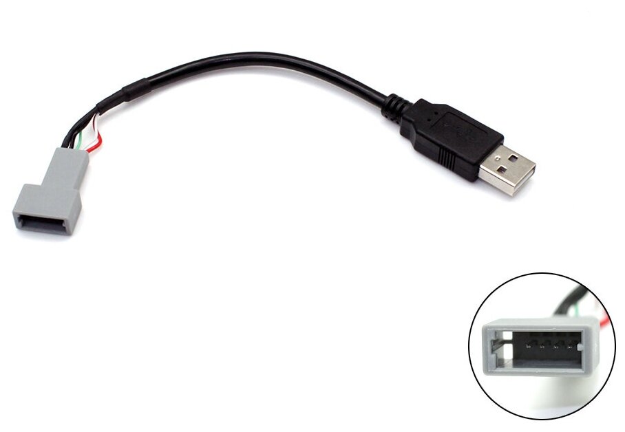 USB адаптер для автомобилей Kia Carnival,Sorento,Sportage 2015-2021г