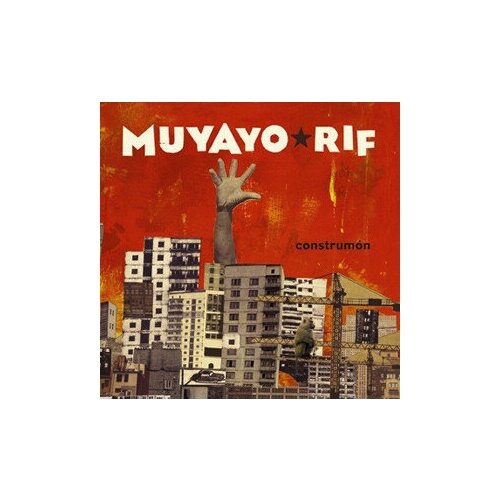 Компакт-Диски, Kasba Music, MUYAYO RIF - Construmon (CD) компакт диски kasba music la bundu band cat samurai cd
