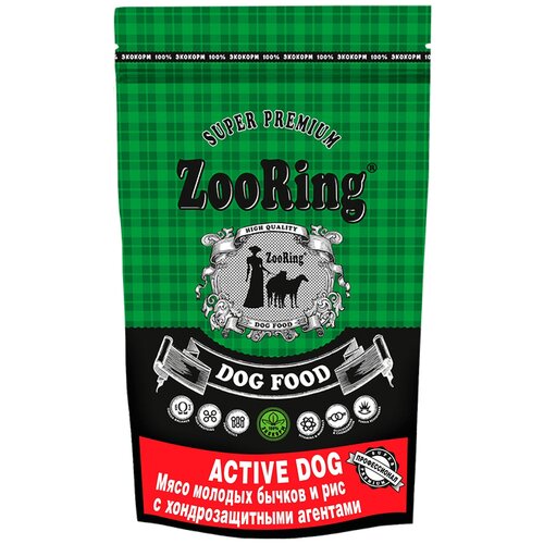 ZooRing Active Dog (Актив Дог) мясо молодых бычков и рис, 2 кг.