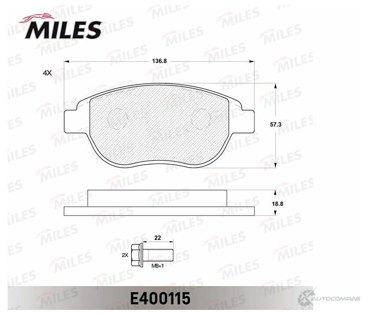 Колодки тормозные дисковые передние Miles E400115 для а/м Peugeot 207 (06-),307 (00-), Citroen Berlingo (02-)