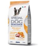 Сухой корм для собак Special Dog Excellence индейка, с рисом, с цитрусовыми, злаки (для мелких пород) - изображение