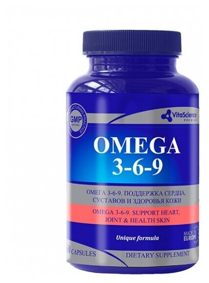 VitaScience Omega 3-6-9 капс., 60 шт.