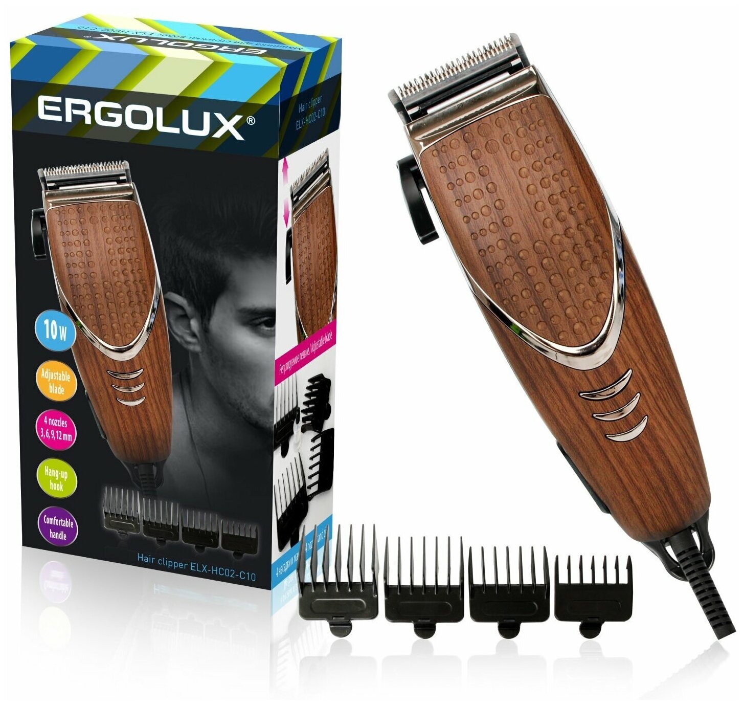 Машинка для стрижки волос Ergolux ELX-HC02-C10