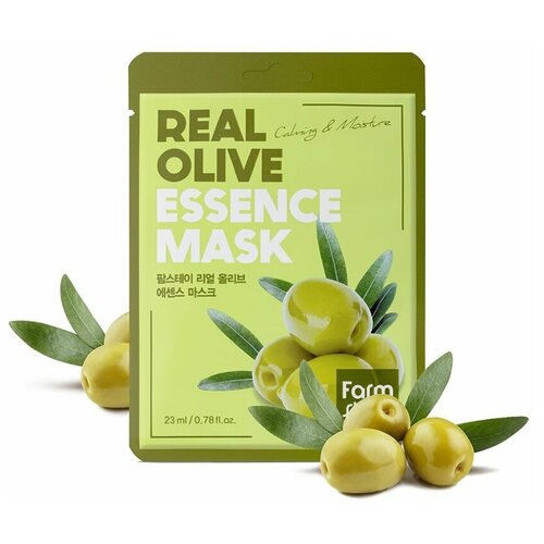Набор тканевых масок Farm Stay Real Olive Essence Mask с экстрактом оливы (10 штук)