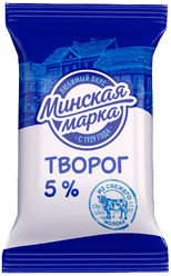 Творог Минская марка 5% 180г пленка (10 шт)