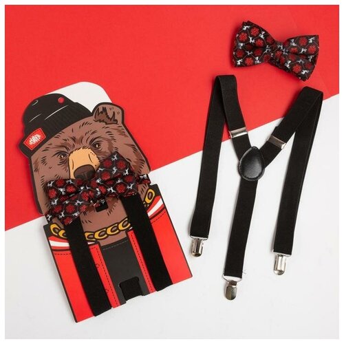 Комплект аксессуаров Kaftan, черный набор мужской подтяжки и галстук бабочка крутой санта
