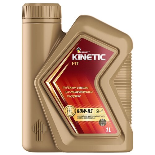 Трансмиссионное масло роснефть (ROSNEFT) Kinetic MT 80W-85, минеральное, 1 л