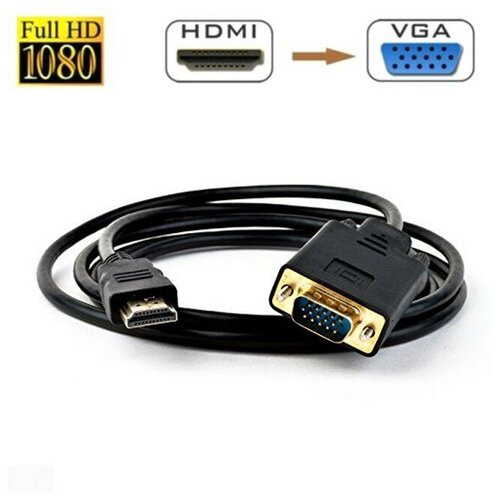 Видеоадаптер-кабель HDMI M -> VGA 15M, 1.8 м | ORIENT C702 hdmi to ypbpr video audio converter support 480i 576i 480p 576p 720p 1080i 1080p resolution for hdtv stb dvd