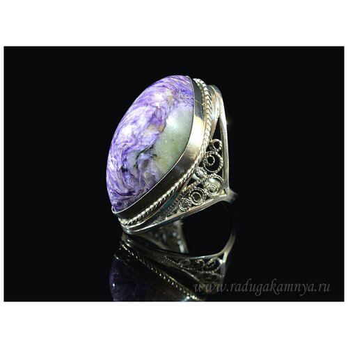 Кольцо, чароит, размер 19, фиолетовый