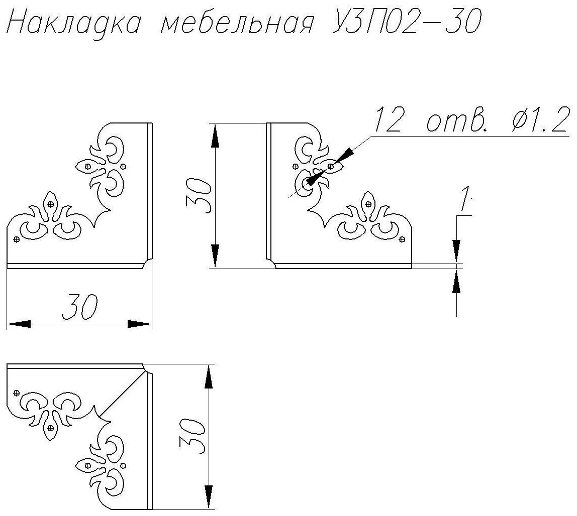 Накладка мебельная ноэз У3П02-30-L черный матовый - фотография № 2