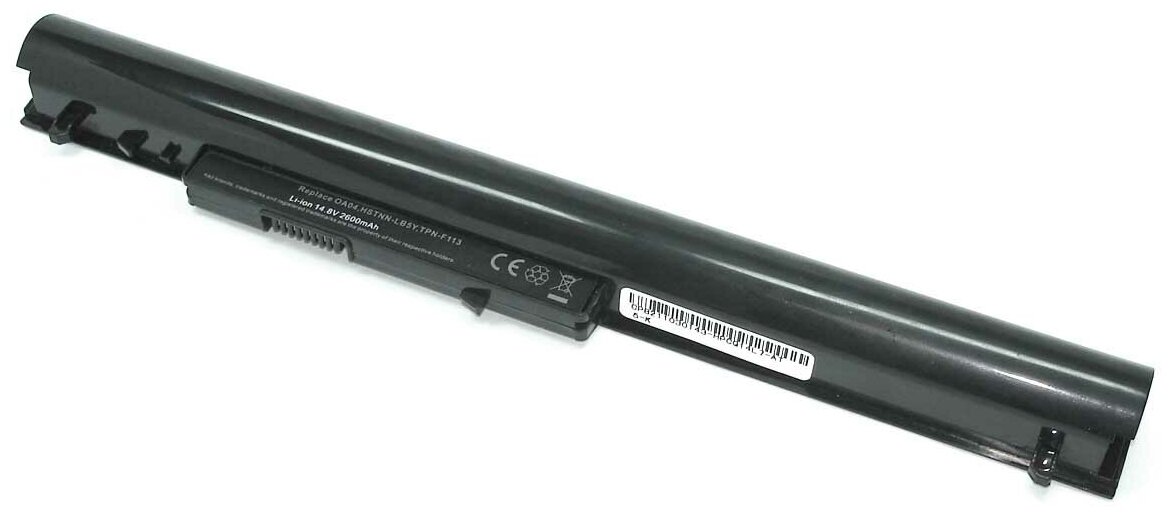 Аккумуляторная батарея для ноутбука HP Pavilion SleekBook 15-d (HSTNN-LB5S) 2600mAh OEM черная