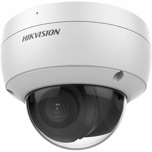 IP-видеокамера Hikvision DS-2CD2123G2-IU(4mm)(D)