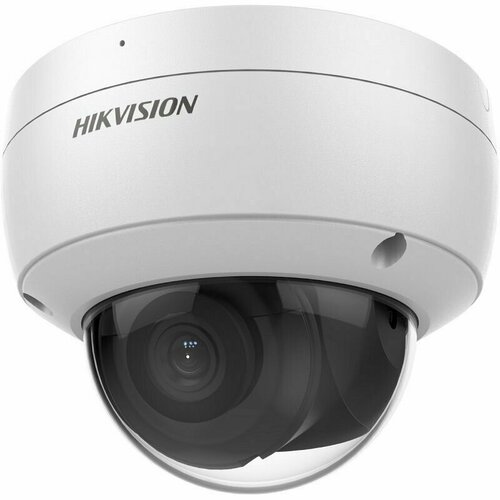 IP-видеокамера Hikvision DS-2CD2123G2-IU4mmD 1380000₽