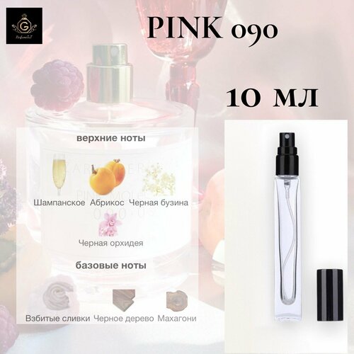 Pink 090 духи 10мл