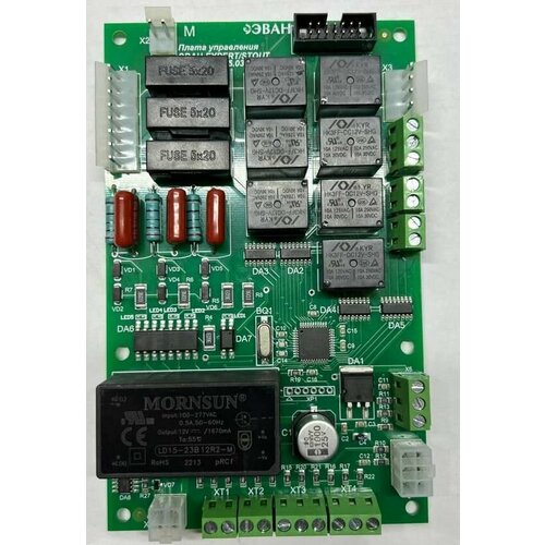 Плата управления ЭВАН-expert (STOUT) ekco l2m 24 электрический котёл kospel ekco l2m 24 24 квт без расширительного бака