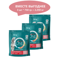 Сухой корм Purina ONE® полнорационный для стерилизованных кошек и кастрированных котов, с высоким содержанием лосося, 750 г 3 шт