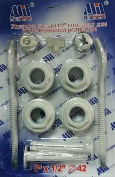 фото Монтажный комплект для радиатора Millennium универсальный для радиаторов отопления 1/2