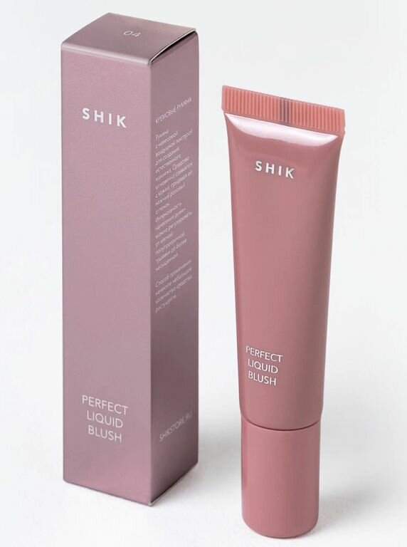 SHIK Кремовые румяна Perfect liquid blush, 04 пыльный розовый