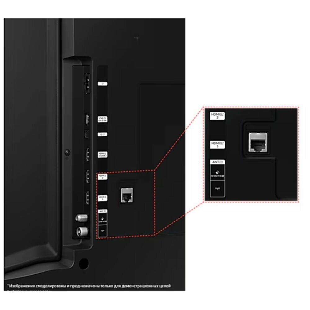 Телевизор Samsung - фото №11