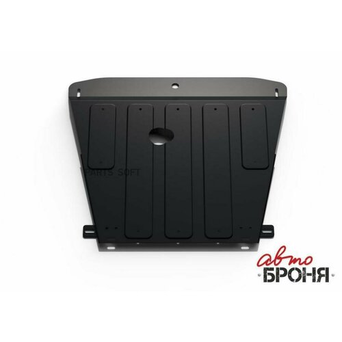 Vw Passat B5 Картер V - Все 2001-2005 Audi A4 Картер V - Все 2000-2004 Крепления Автоброня арт 111058131 8820₽
