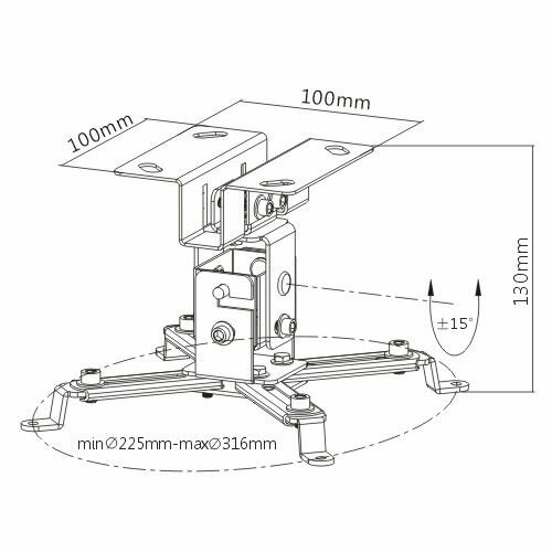 Потолочное крепление для проектора Digis DSM-2S, кронштейн для проектора с возможностью регулировки