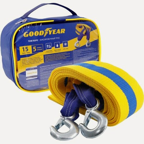Изображение товара Трос буксировочный Goodyear GY004008 15 тонн